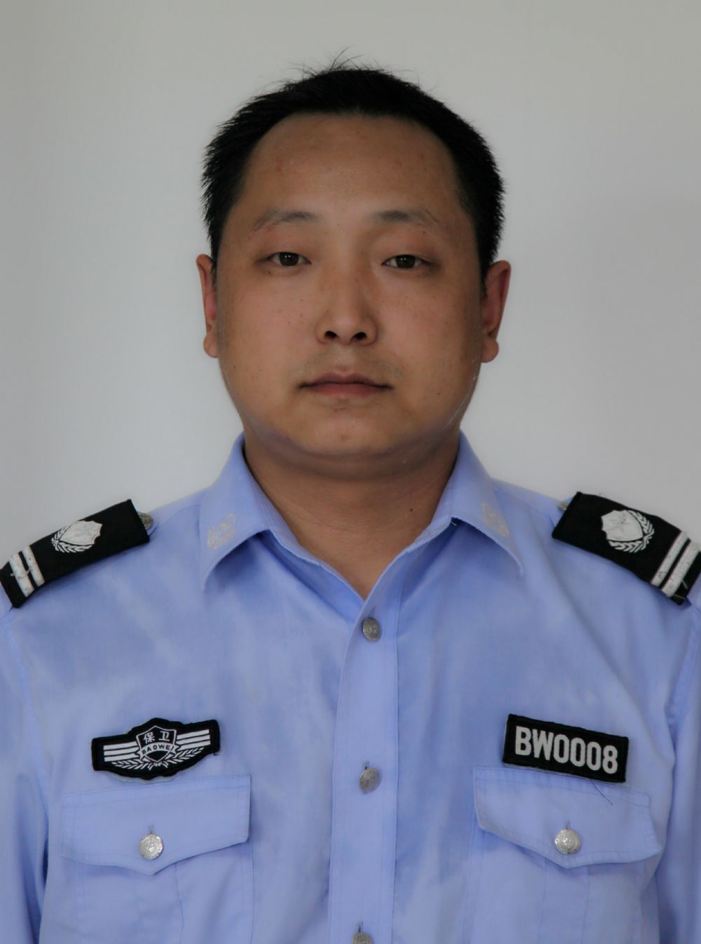 宋嘉