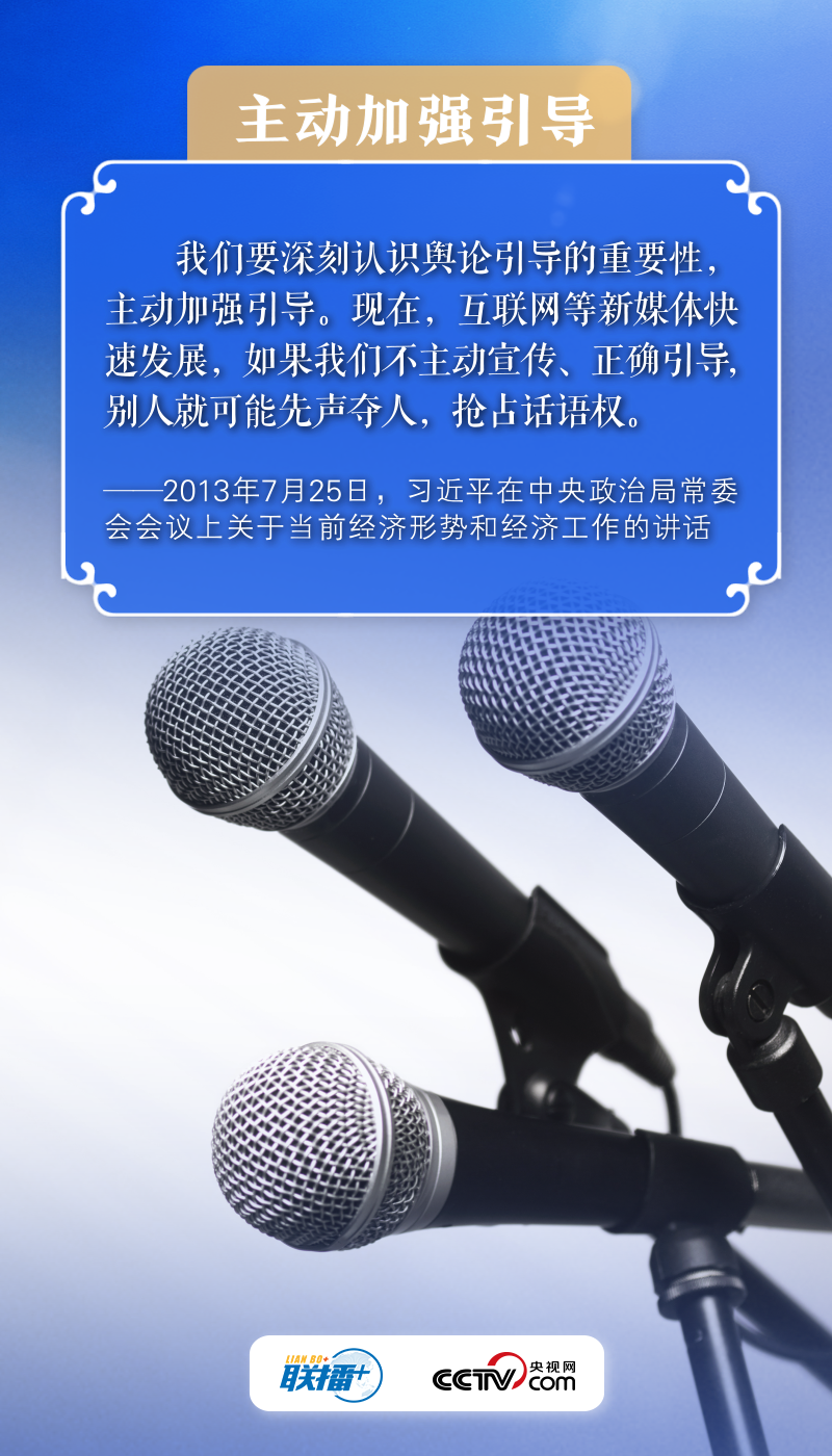 1661991224375361.png
