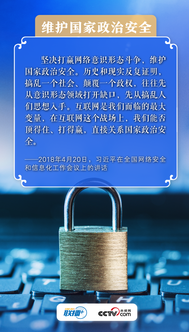 1661991260849305.png
